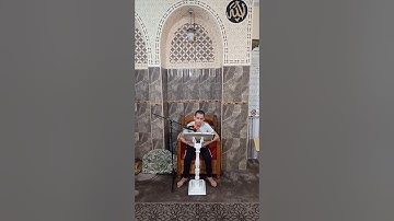 تلاوة للبرعم رضوان ابن القارئ محمد بوشامة