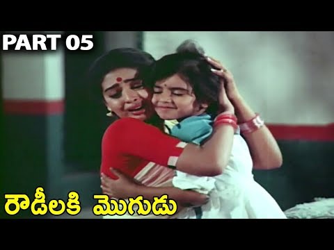 rowdeelaku-mogudu-|-part-05/09-|-arjun,-nizhalgal-ravi,-seetha-|-telugu-movie-talkies