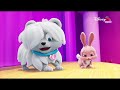 Join Us After the Feature (Minnie's Bow Toons Pet Hotel Variant) 