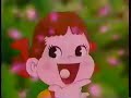 不二家 ミルキー CM 1986年