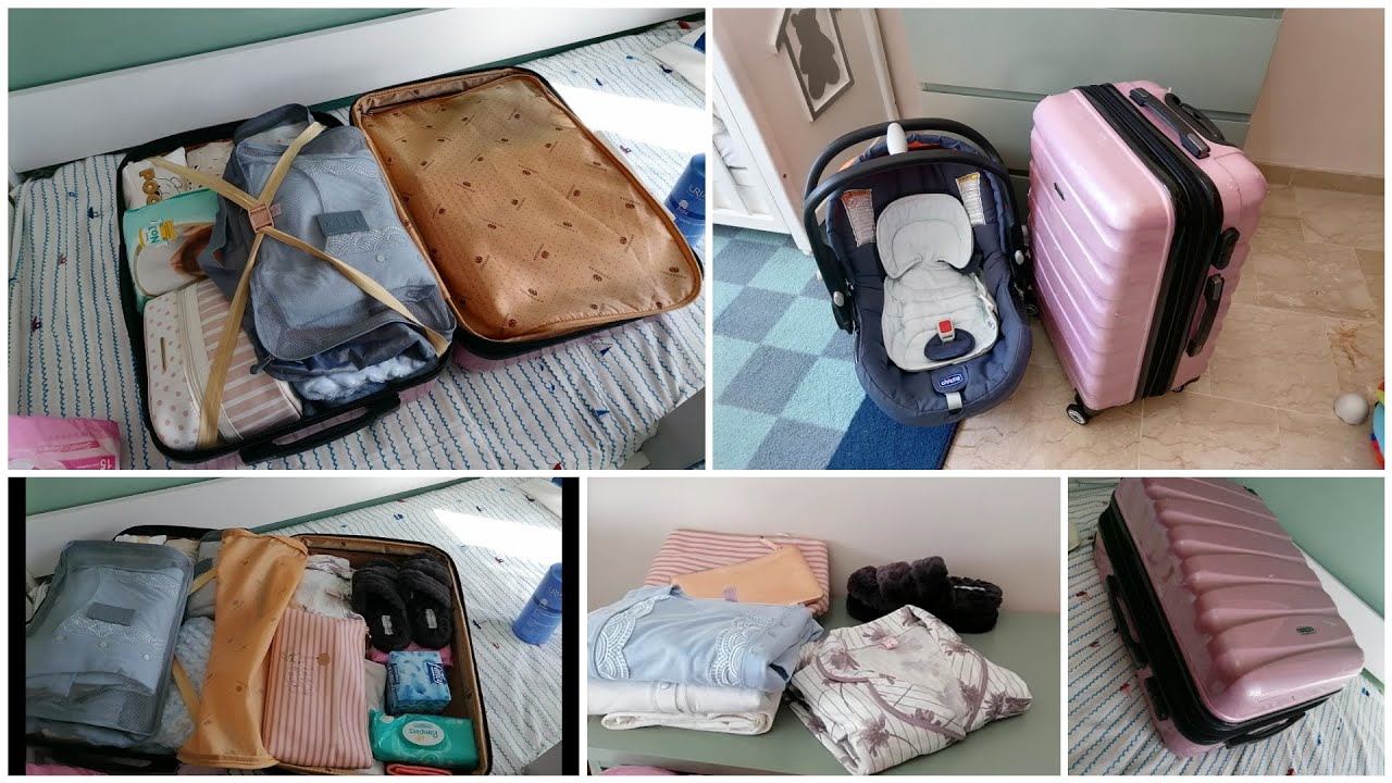 valise de maternité  حقيبة الولادة بدون مبالغة للأم والمولود