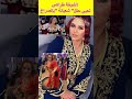 الشيخة الطراس تحيي حفل شعبانة بالصراخ المثير 