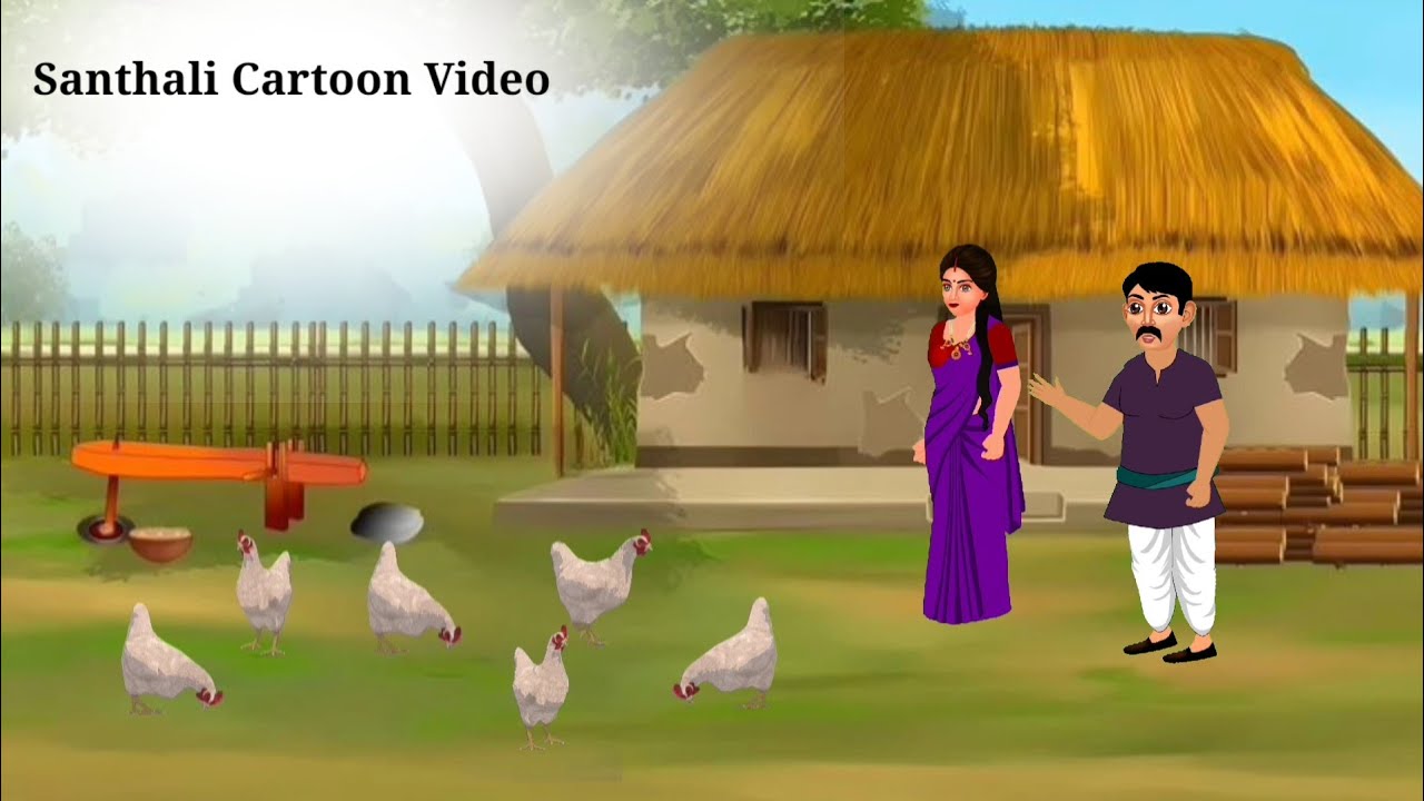 New Santhali Cartoon  | Cartoon Video 