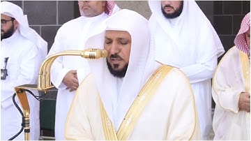 صلاة الجمعة يوم الجمعة ١٥ شعبان ١٤٤٦هـ | سورة النصر | الشيخ #ماهر_المعيقلي