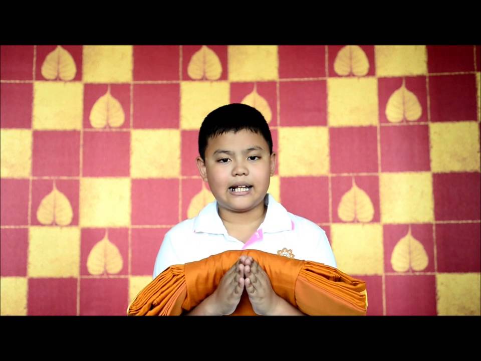 คำขานนาคบรรพชาสามเณร