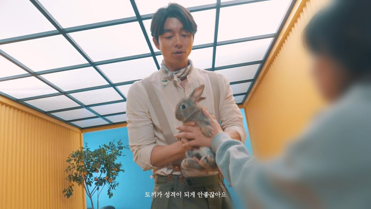 GongYoo·Behind Scenes·SSGshooting·March2020コン•ユ공유孔侑孔劉공지철孔地哲