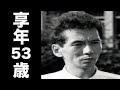 山田 辰夫（やまだ たつお）2009年7月26日ご逝去（享年53歳）