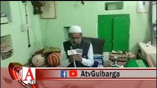 Malkhed Me Hazrat Khaleefat ur Rahman Quadry Ka URS