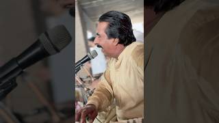 Bholeya #shorts Zahoor Ahmad Lohar ##punjabisong