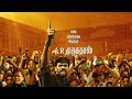 SARKAR Title Card bgm - Sarkar bgm | Sarkar theme music |