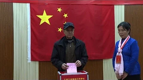 Como é o sistema eleitoral na China?