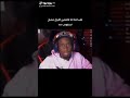 طب احنا فاهمين حاجه من الاول ف اكتب وعد وحدد له مدة وخده اسكرين وبعد المدة شوف التزمت بيه 