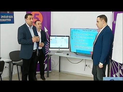 გაერთიანებული ოპოზიციის განცხადება