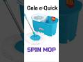 Gala e-Quick Spin Mop | Best Spin Mops In India 2026🔥Best Spin Mop Under 1000