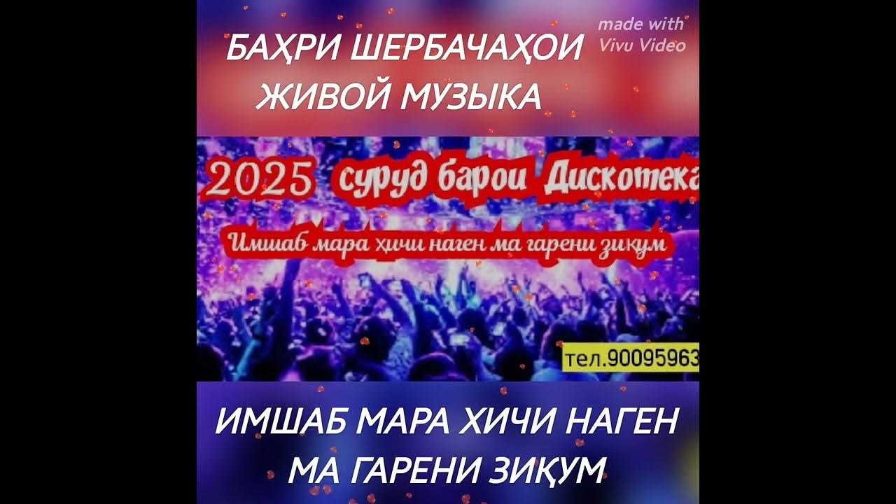 Onam menga porno video berishi kerak edi