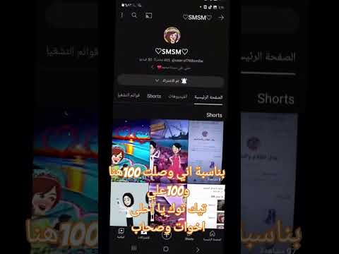 تصميمي بحبكم جدا يا اغلي ما في حياتي عقبال1000يا قلوبي