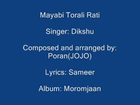 Latest Assamese Song Mayabi Torali Ratiwmv