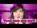 VANTAGENS DE SER BRANCA ? Não julgue antes de assistir ( Passei gilete para arrancar a pele )
