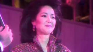 Teresa Teng 1953 - 1995 screenshot 4