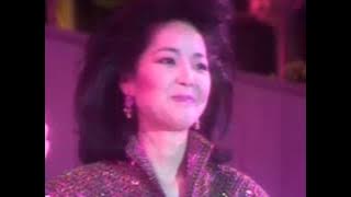 Teresa Teng 1953 - 1995