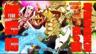 Kill la Kill キルラキル:   All Elite Four Transformation