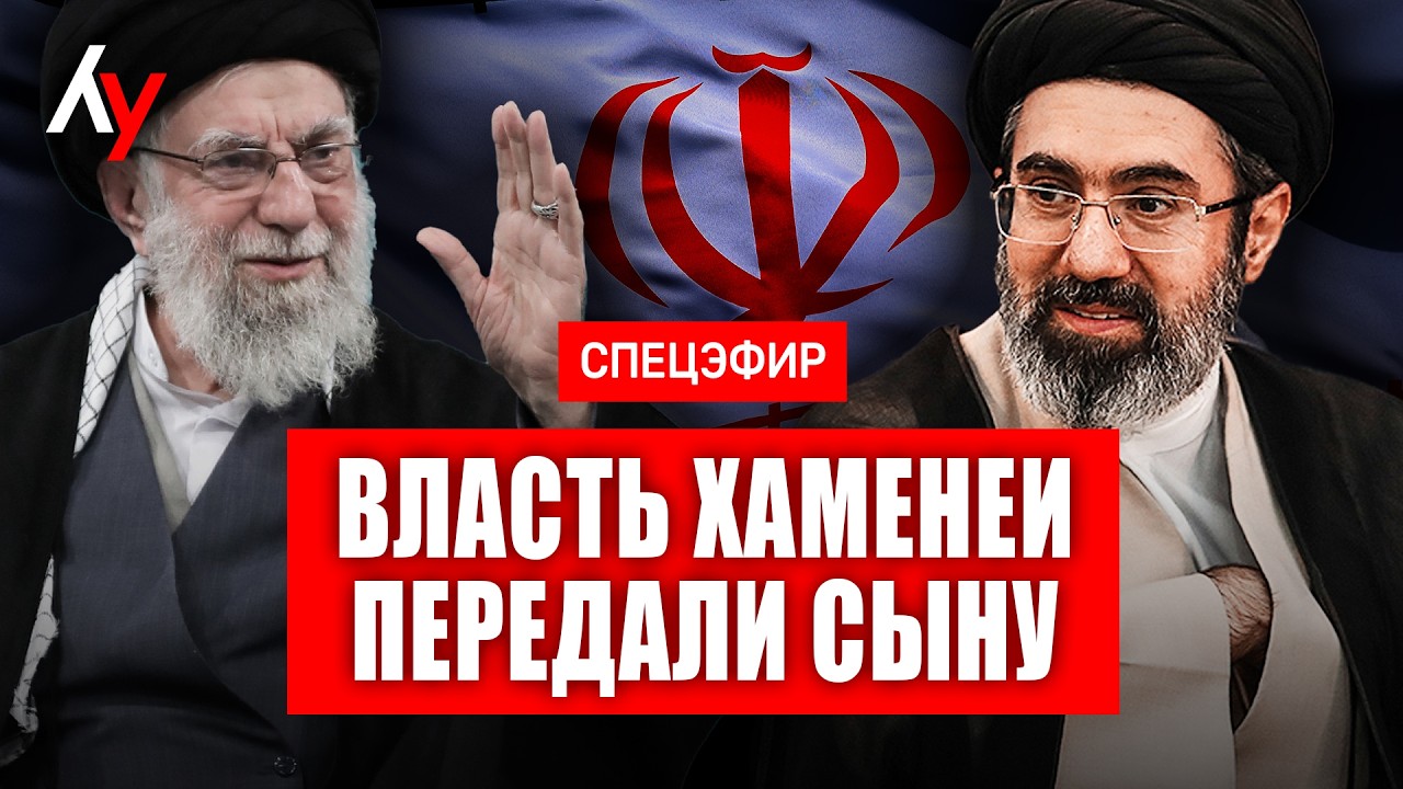 Экстренный эфир. 🔴 4 марта • 09:00