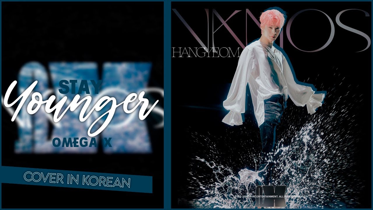Younger 『OMEGA X』 【Cover】 - YouTube