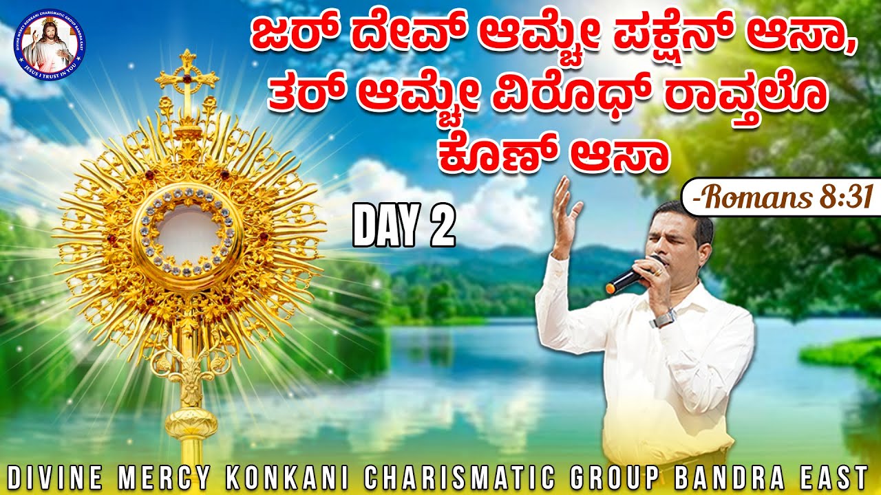 If God is for us, who can be against us? | Rom 8:31 | DAY 2 | LIVE | Br Prakash Dsouza|14th Oct 2025