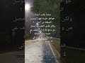 خواطر حزينة مع موسيقا تبكي الصخر كلام مؤثر عن الصمت 