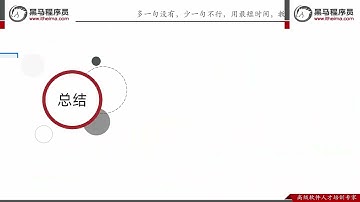 零基础学Java 第五天 day05-循环高级和数组 15 数组的内存图