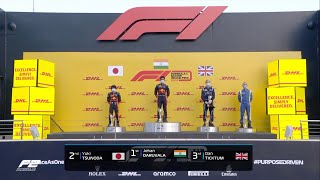 Indian National Anthem In F1 2020