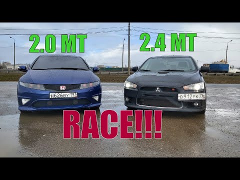 ЗАРЯЖЕННЫЙ ЛАНСЕР против ЛЮТОГО ТОПОРА. Лансер 2.4 vs Цивик Type-R. ГОНКА. 