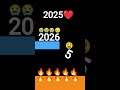 2026 5