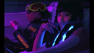 Nicki Minaj - MotorSport (Original Leak)
