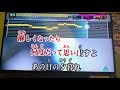 空はここにある 歌ってみた