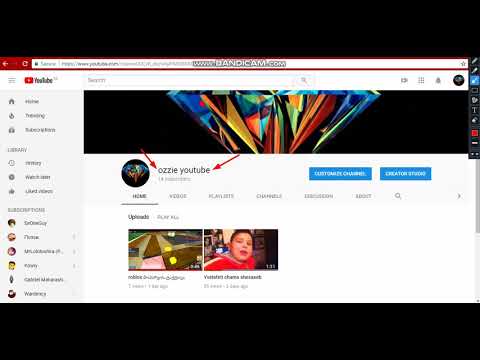 გმადლობთ გამოწერისატვის