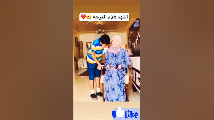 #فرحة  #الباكالوريا  🥺❤️😍