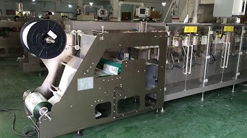 HFFS horizontal form fill seal doypack pouch packing machine