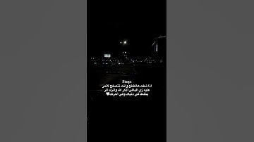 قرآن كريم راحة نفسية تلاوة تشرح الصدر،قرآن كريم بصوت جميل جدا،قرآن، قرآن كريم، هزاع البلوشي،قرآن