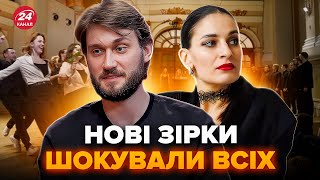 картинка: 💥ЕКСКЛЮЗИВ! Хор Гомін ПОРВАВ інтернет. Розкрито СЕКРЕТИ Вадима Яценка. НЕЙМОВІРНІ деталі @lviv24 ​