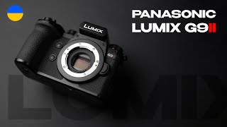 Panasonic Lumix G9 M2 -варто чи ні?