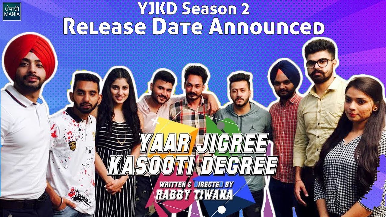 Yaar Jigree Kasooti Degree Season 2 Release Date has Been Finally Announced | Punjabi Mania