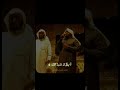 الا بذكر الله تطمئن القلوب صلاح بن سالم المصلي الا بذكر الله تطمئن القلوب صلاح بن سالم المصلي