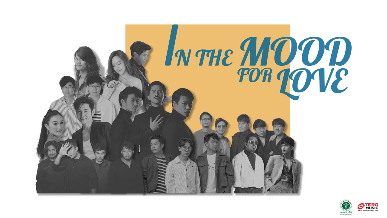 In The Mood For Love - Music Longplay