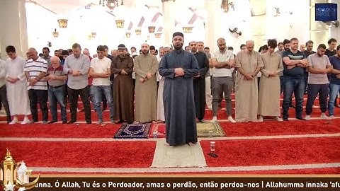 سورة (الحجرات) كاملة ودعاء يفوق الوصف من مسجد البرازيل ساو باولو للشيخ على الجمال# 1446/2025تراويح#