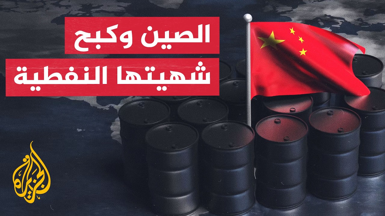����� ��������.. ��� ���� ����� ������ ���� ��� ������ ����� ������ɿ
 - نشر قبل 7 دقيقة