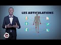 2mn pour comprendre les articulations avec polus agathon