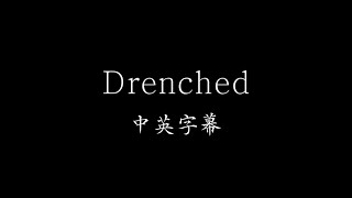 Download lagu 曲婉婷Drenched 中英字幕