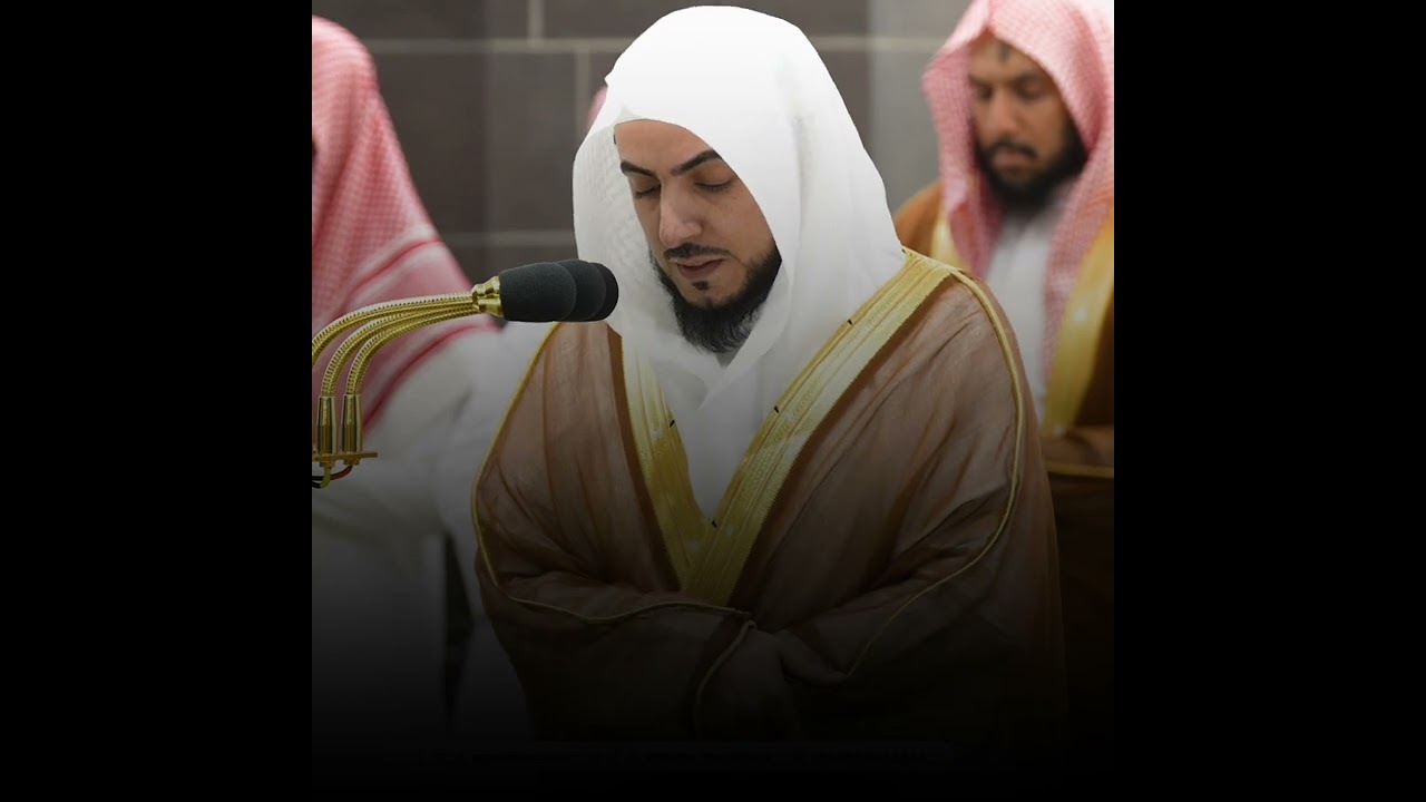 أول و أفضل أداء بمقام عجم سمعته من الشيخ وليد الشمسان - اول صلاة له في الحرم المكي بعد تعيينه 😍🕋🕌