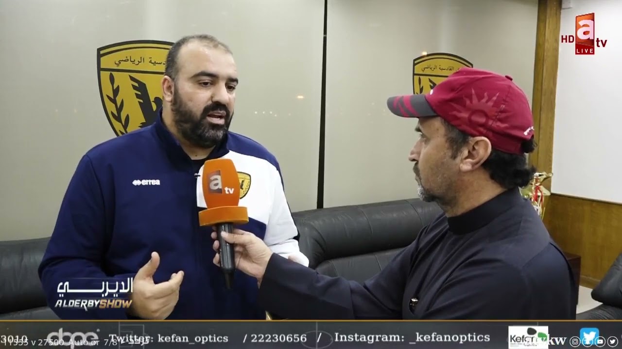 خيرالدين مضوي مدرب القادسية:أنا ألحيت على الاستقالة لظروف..القادسية مستهدف لإمور خارجة عن نطاق الكرة